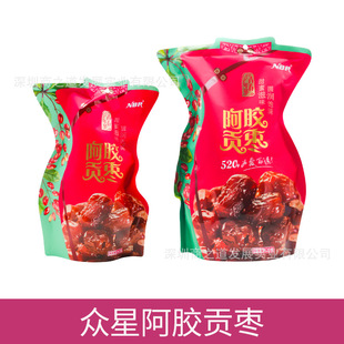 ���Ʒ�� ���ǰ��zؕ�� ����С���bȥ���ۗ���������С��ʳƷ���l