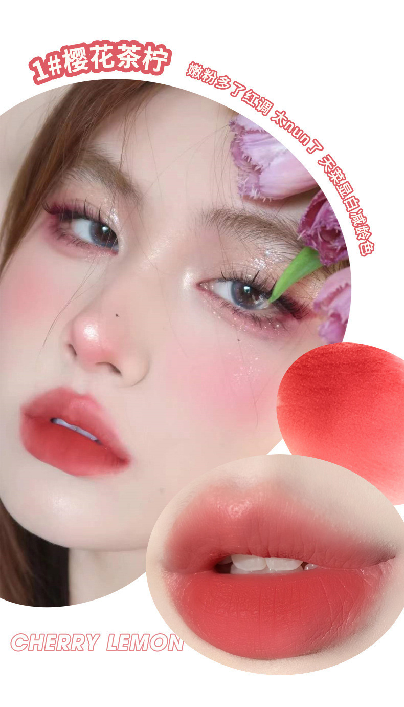 xixi Evening Cloud Mist Lip Mud Color-enhancing Lip Mud matte finish easy to handle, brightening complexion and whitening. Affordable lip for students undefined