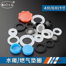 ������ˮ�y�|��ˮ���^�ܷ�|������ԡ�^�|Ȧ��ˮ�����z�|����̫��