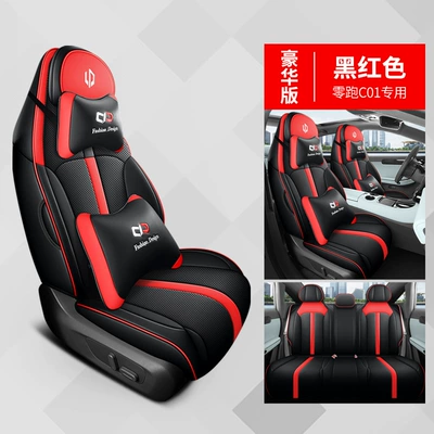 Modelə uyğun (Original) oturacaq örtükləri: seat cushion cover seat cushion sports - qqg-black-red-deluxe-edition-single-order-note-conjoined-split