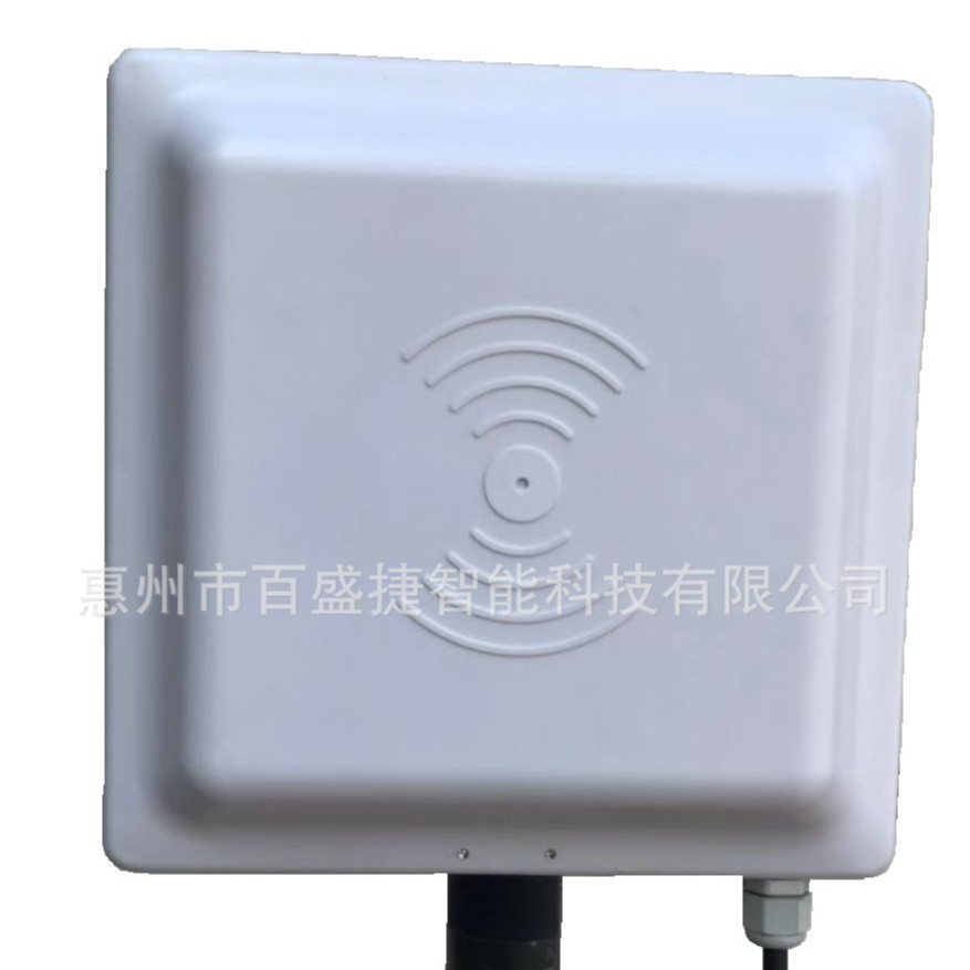 厂家直销微波远距离读卡器 2.4G定向有源RFID读写器 2.4G有源带网