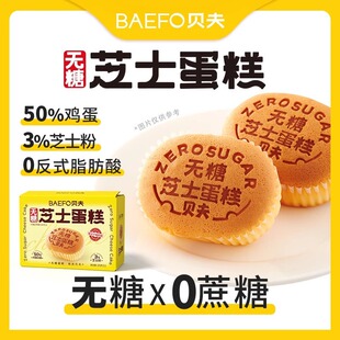 ؐ��o��֥ʿ����370g���������e��ʳ������ζ�o���Ǹ��c��ʽ