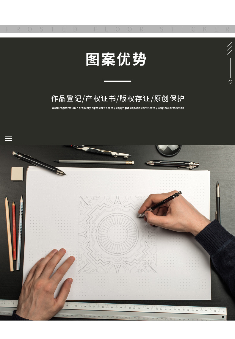 TFS详情_中文_12.jpg