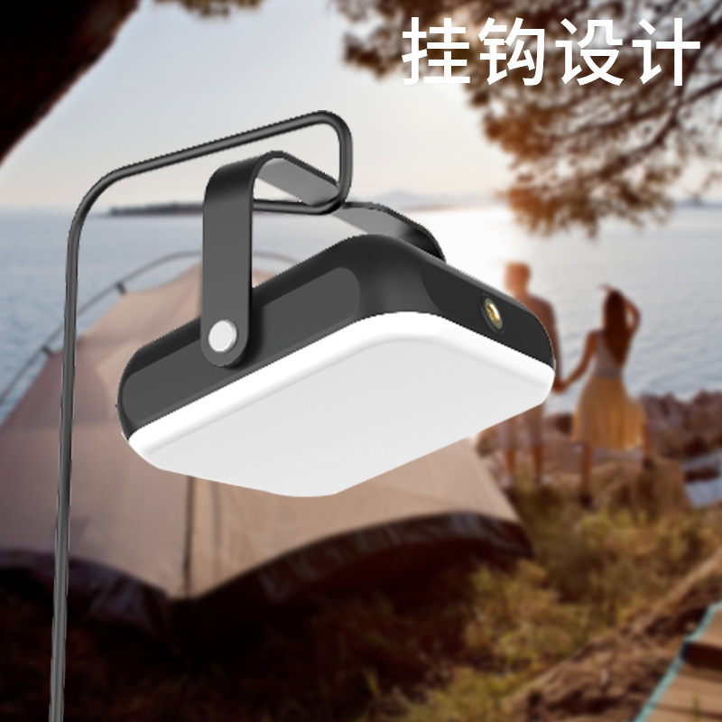 户外露营充电LED帐篷灯野外防水可调光源超亮照明灯营地灯