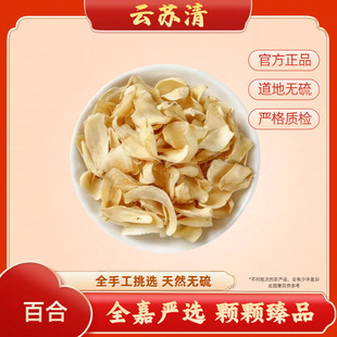 [��K��]�ٺ�10g/����Ʒ�o���Ӳ�Ѭ���Ʒ�|