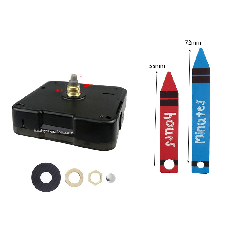 10#0639 로켓 | 은색 플라스틱 헤드