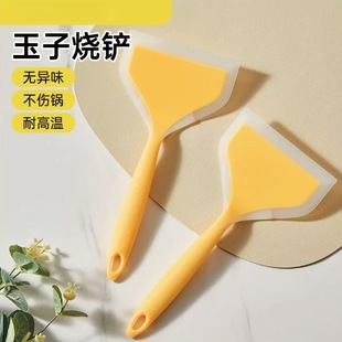 [Thickened Big Shovel] Silicone Shovel High Temperature Resistant Silicone Vegetable Shovel Don't Hit Pan Pan Pancake Shovel Pancake