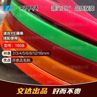 �����_��1608PET��䓴�����ֹ������@�Ӳ������ϴ������ɫ���b