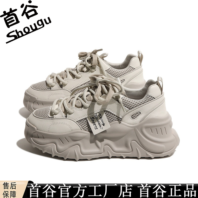 First Valley genuine goods Foot Shoes Women's 2023 New Super Hot High-end Casual All-match sneaker Trendy First Valley genuine goods Foot Shoes Women's 2023 New Super Hot High-end Casual All-match sneaker Trendy