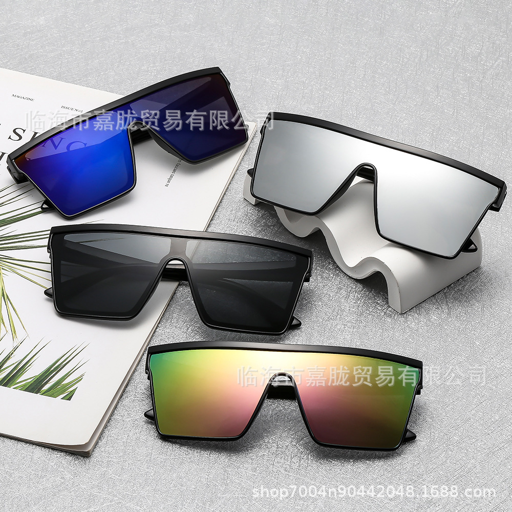 2026 New Cross-Border Fashion Large-Frame Sunglasses for Men and Women, Anti-Uv Polarized Cycling Sunglasses with Colorful Lenses