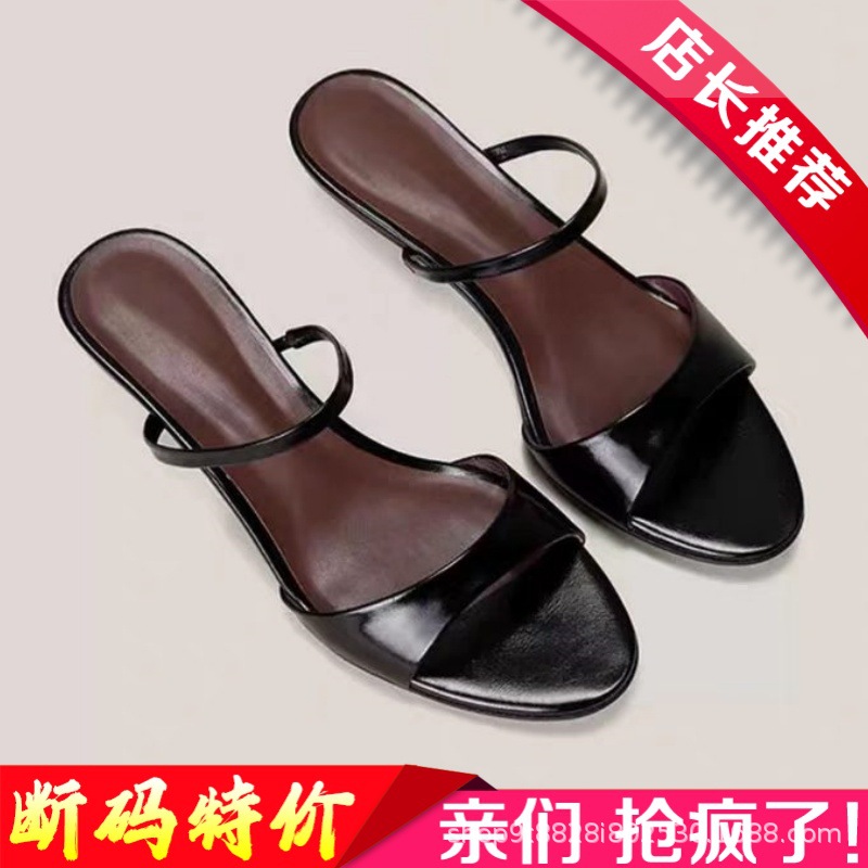 El temperamento francés de seda de punta de tacones altos, sandalias de moda de correa delgada de mujer