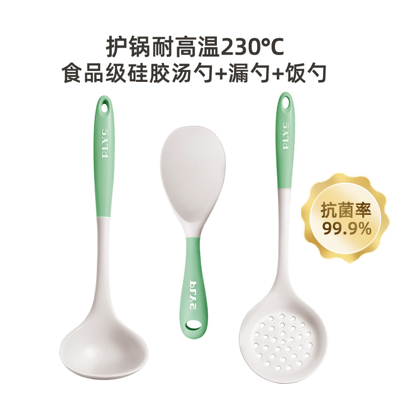 Resistente a altas temperaturas cocina cocina antiadherente cocina nueva combinación de cocina de cocina al por mayor cucharas de arroz