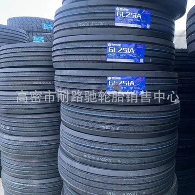 12R22.5 GL282A vacuum semi-trailer tire container trailer truck tire (Off-road şinlər)