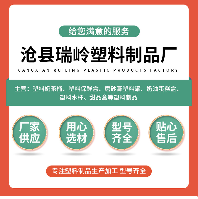 详情页_02