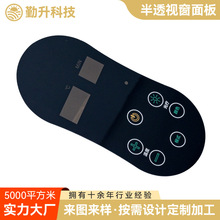 ͸ҕ ϴCɫ͸ҕ@ʾRƬ {PVC͸ҕ