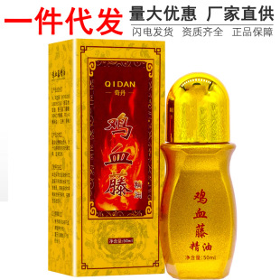 �浤�uѪ�پ���50ml�i�������P�����ͨ�j�l�ᰴĦ��������Ʒ���l