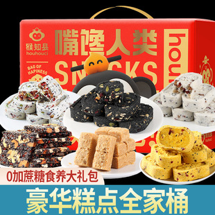 �B���Y�Ђ��y��ʽ���c��ʳ��Y�������خa��ͶY�L݅���繝�c��