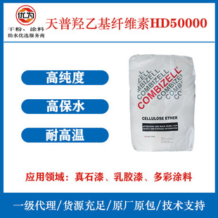 �տ���ʿ���յ�ճ��HD5�fHEC 5�f�u�һ��w�S����hd50000���z����