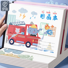 ��ͨ�L�������lA4�����D�����Ӻ�W���î������T�f���L�������豾