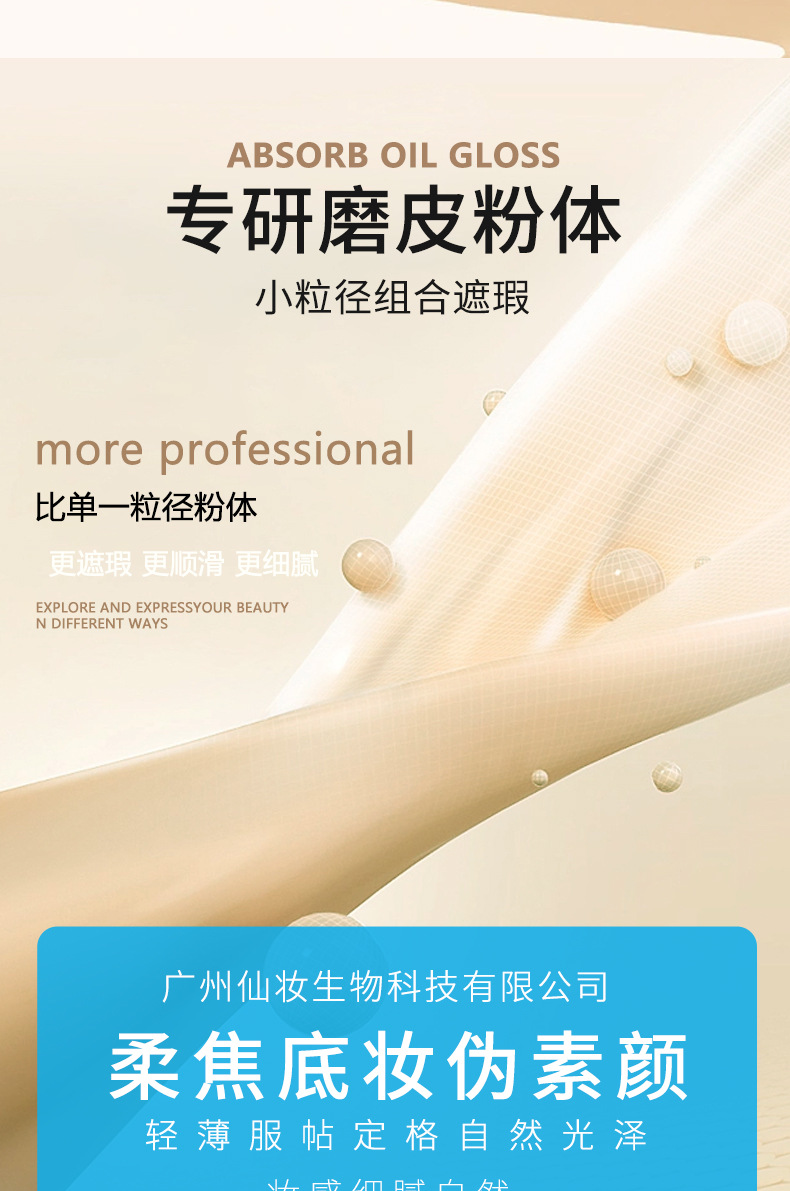 C-_Users_Administrator_Desktop