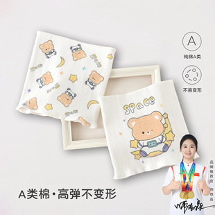 �Ƕ��냺�Ǉ�17*17cmȫ����a�����ͯ�o���ӷ��ś��������ͯ�b