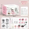 Set, gift box, pack, 28 pieces