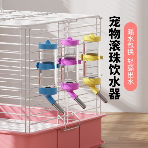 Hamster rabbit water feeder guinea pig guinea pig chinchilla pet water fountain drinker rabbit kettle hamster kettle