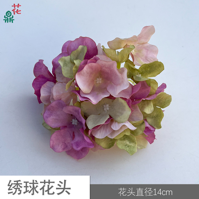 46 수국 머리 YY 녹색 보라색 그라디언트