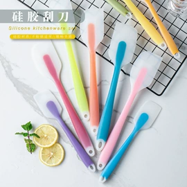 烹饪勺铲;砧板、菜板;运动水壶