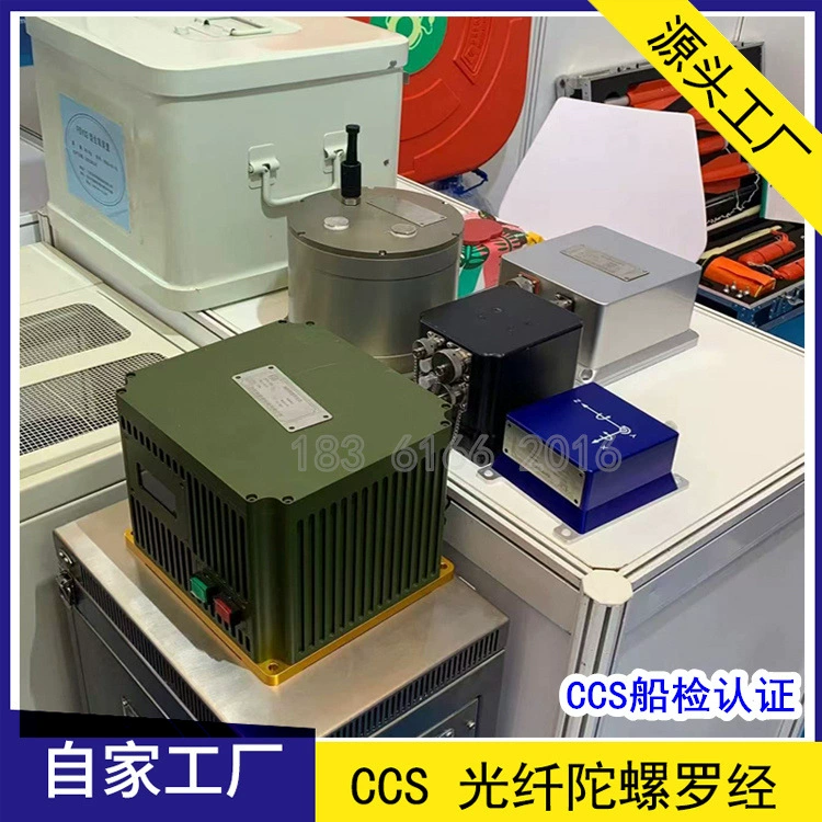 Производители для Fogcompass-I бортовой волоконно-оптический гироскоп с высокой точностью 0.5 ° без технического обслуживания CCS