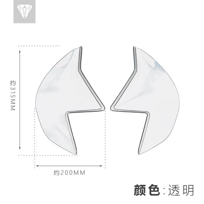 Motorcycle front windshield – thickened racing-style low windshield accessory - transparent-knee-pads-for-wind-protection