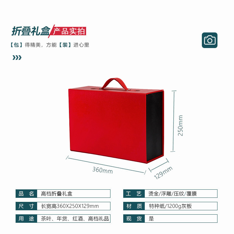 O1CN01AhFSbZ1ohILkKXENx_!!2207