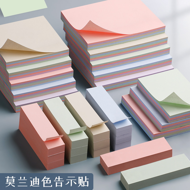 크리 에이 티브 포스트잇 귀여운 4 작은 색인 포스트잇 사무실 메시지 학생용 티어블 포스트잇 용지 N 포스트잇 도매