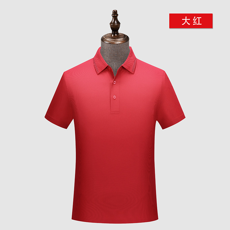 Waffle brocado sin costuras 5A antibacteriano color sólido cuello de segundo nivel camisa de polo logotipo impreso personalizado ropa de trabajo de alta gama monos