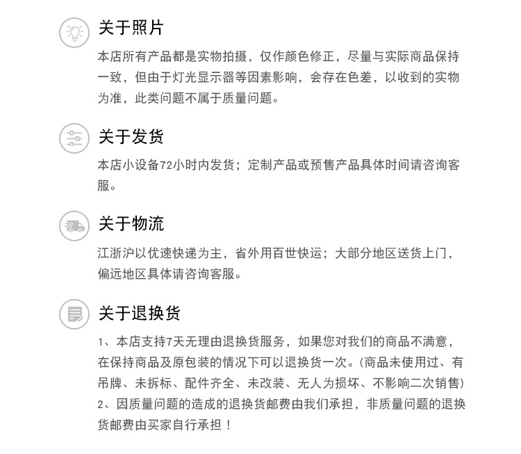 兴达塑料266_20.jpg