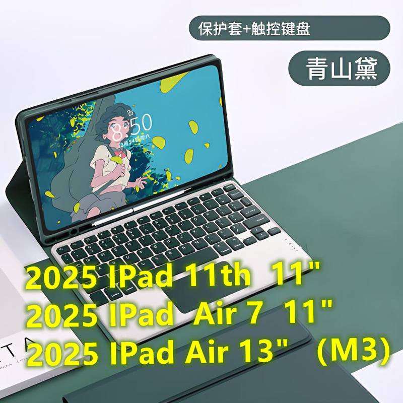 For 2025Ipad11th Tablet PC Wireless Bluetooth Touch Backlight Keyboard Air7 Protective Case Leather Case M3