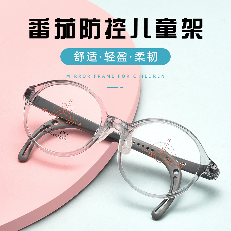 新品專業眼科兒童眼鏡批發時尚圓框近視弱勢可配度數眼鏡框男女款