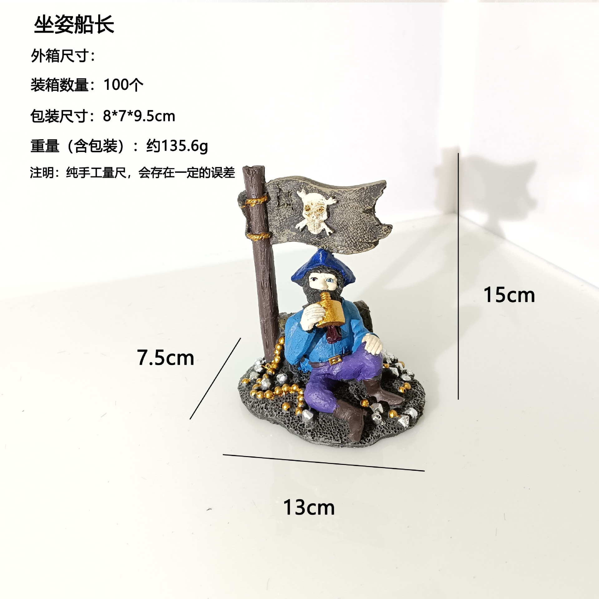 Acuario pequeño pecera decoraciones de paisajismo humanoide sólido naufragio spot conducción sentado adornos de capitán al por mayor