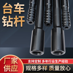 ̨܇�T�Ų܇荗UҺ���܇��ҙC������ ̨܇荗U�ݼy�B���T�U