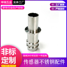 �������������܇���ӹ��� ���P� �X�Ͻ�С����Ԅ�܇���ӹ���