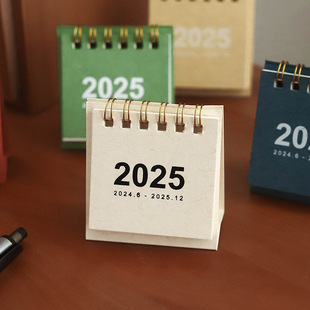 Minimalist Literary Mini Desk Calendar 2026 Desktop Ornament Small Calendar Study Check-In Marker Work Reminder