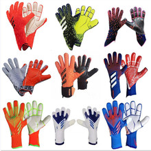跨境熱賣專業硅膠橡膠防水防滑手套乳膠成人兒童足球守門員手套
