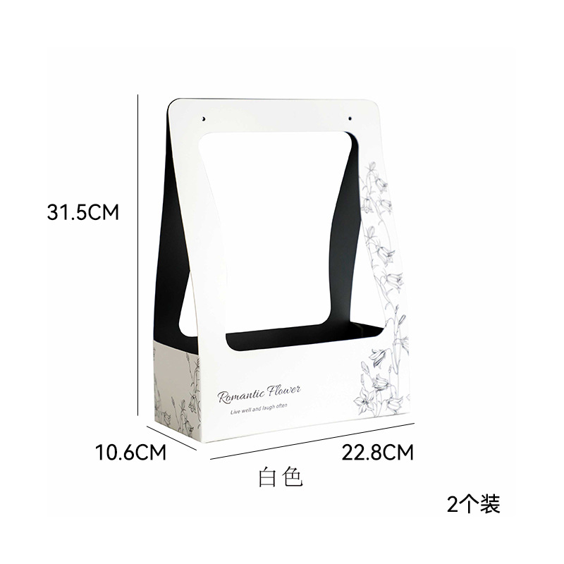 Siete colores, exquisito lirio de los valles, mariposa, caja de flores portátil, ramo fresco del día de la madre, arreglo floral, caja vacía de bricolaje hecha a mano, floristería