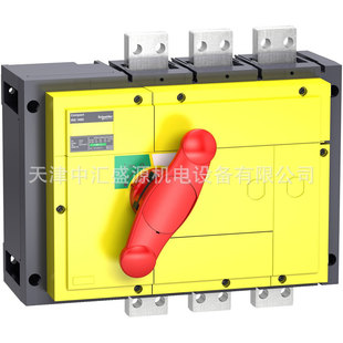 INS1000 3P yellow face cover red handle 1000A load switch 31346