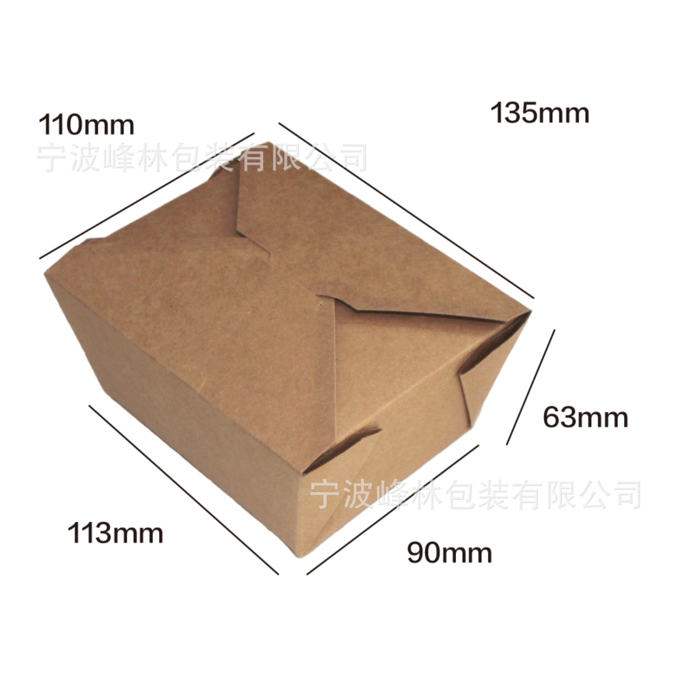 Fiambrera personalizada desechable de papel kraft, caja de embalaje de arroz frito con pollo frito coreano, caja de embalaje de pasta de ensalada al por mayor