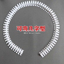 �ɏ����ێ����Ϳɏ�ꖽǗl��ˇ�۷ָ��lPVCʯ����컨��픵�ˮ��