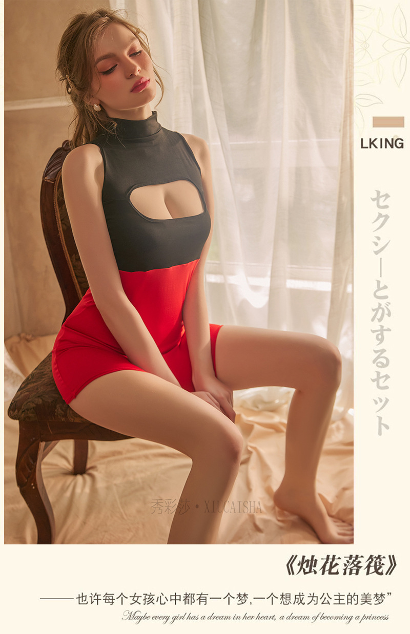 Secretary-Style Roleplay Lingerie Set, See-Through Bodycon Mini Skirt with Thong, Black-Red One Size — detail image 16