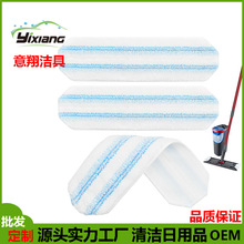 �m��O-Cedar H2proƽ���ϰ��坍���ϰ��^�����Q��ƽ���ϰщ|
