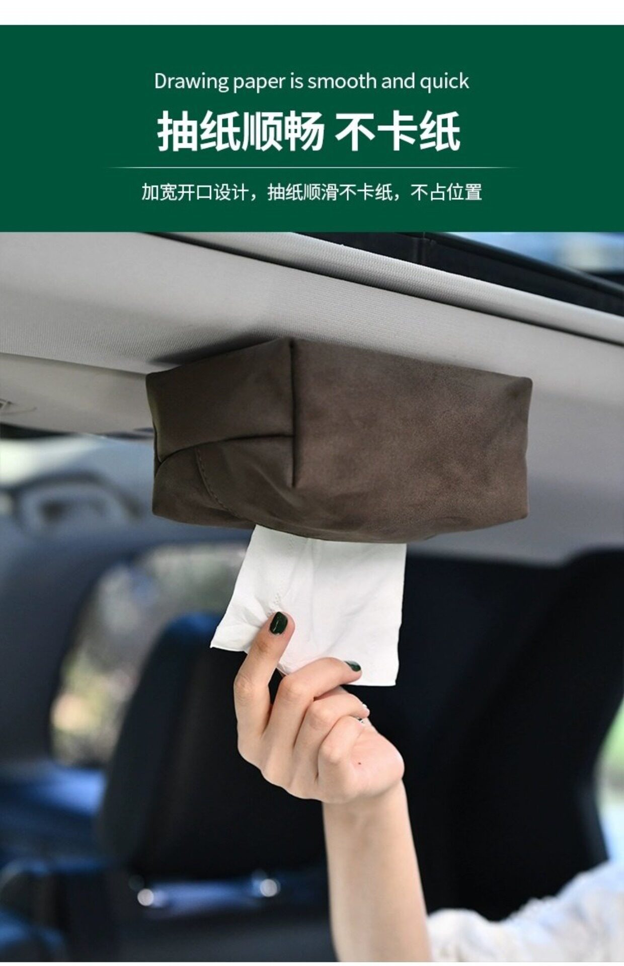 Tk Amazon Cross-Border Hot-Selling Magnetic Tissue Box Creative Tissue Holder Sunroof Car Tissue Box Automotive Supplies