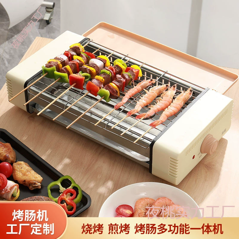 Машина для обжарки колбасы Маленькая машина для хот-догов машина для обжарки колбасы для домашнего общежития автоматическая мини-машина для колбасы с ветчиной